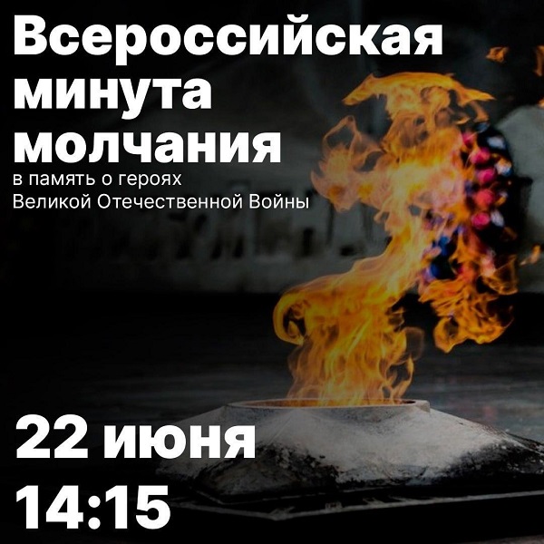 Златоуст в годы вов презентация